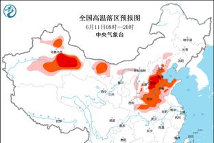 啊？绿军领先27分 塔图姆抱怨判罚被裁判连续两T驱逐！