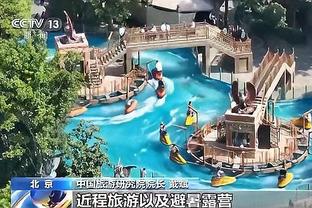 188金宝搏是什么软件截图3