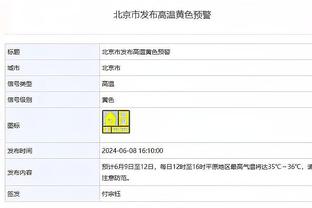 萨拉赫：我们知道不能再像对阵阿森纳这样丢分了，球队会继续努力