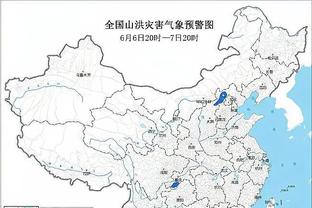 日媒：2023赛季J联赛最佳新人三户舜介接近加盟鹿特丹斯巴达