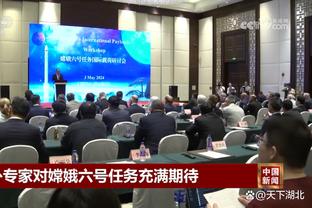 开云官网入口网址是多少号截图4