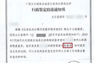 克罗斯：德国若非东道主将不易拿到欧洲杯资格，小组赛非死亡之组