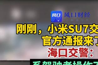 字母哥连场砍下至少44分14板 NBA历史第8人&现役仅其与浓眉